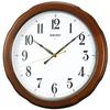 Clock KX326B Analog Wall Clock with Brown Wooden Frame Radio-Controlled
