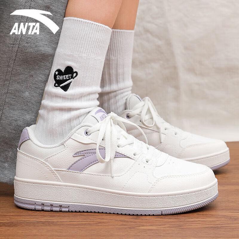 Anta Yuan Nian 2 Women's Retro Platform White Sneakers