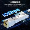 Модуль Sodola 10GBase-T SFP+, 10G Медь, Многоскоростной Оптический Трансивер 1/2.5/5/10G, Совместим с Cisco SFP-10G-T-S, TP-Link, Netgear, Ubiquiti UF