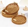 Plastic Round Rattan Storage Tray Handmade Bread Fruit Storage Tray Wicker Storage Baskets  Office