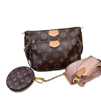 [Б/У] Multi Pochette Accessoires 'Коричневый канвас Monogram' - Очень хорошее состояние #A03G16