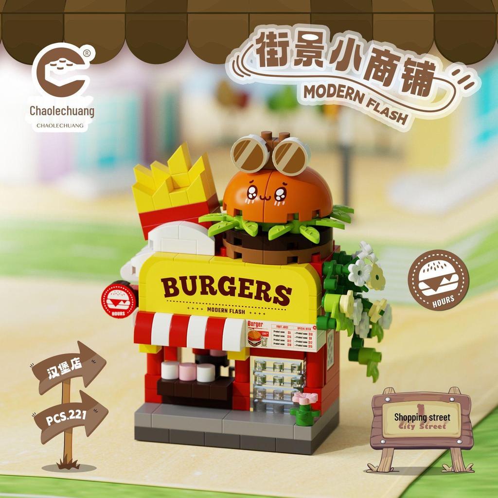 Compatible Lelele Travel RV Building Blocks Educational Toy for Children