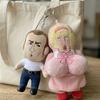 Crayon ShinChans Cute Plush Toy Pendant Stuffed Animal Keychain Bag Hanging Ornament Decoration Gift