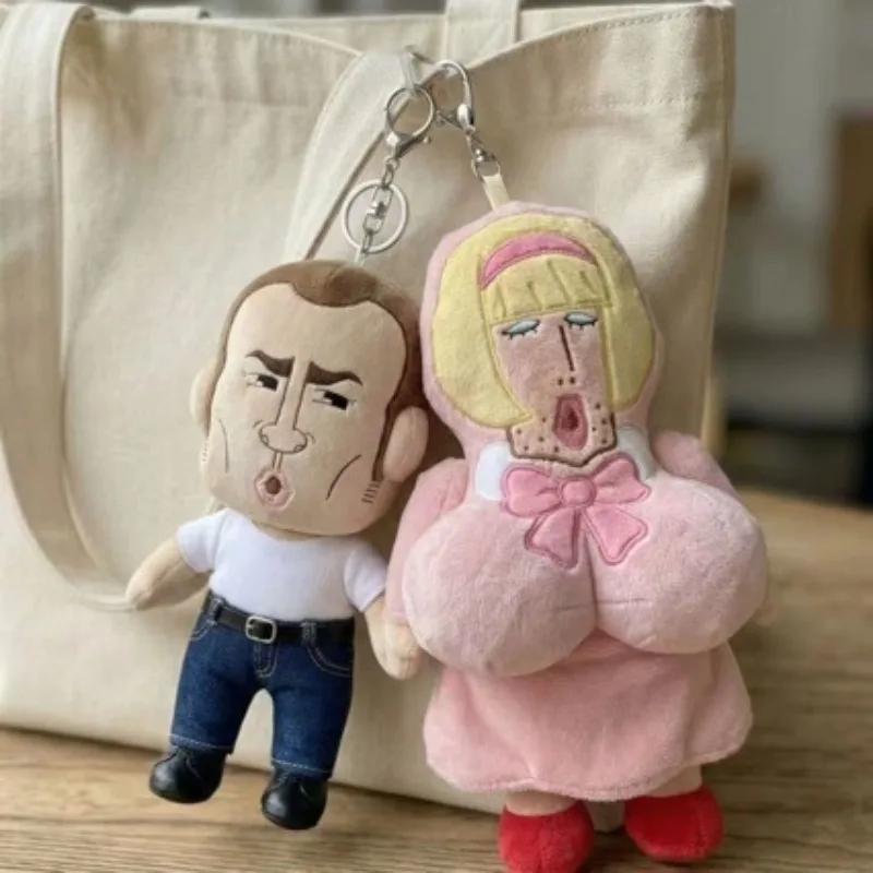 Crayon ShinChans Cute Plush Toy Pendant Stuffed Animal Keychain Bag Hanging Ornament Decoration Gift