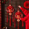 Traditional New Year Ornaments Reusable Spring Festival Pendant Hanging Decoration  Birthday