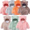 Infant And Toddler Bear Ears Cute Jacket Solid Color Hoodie Jacket Kids Sweater