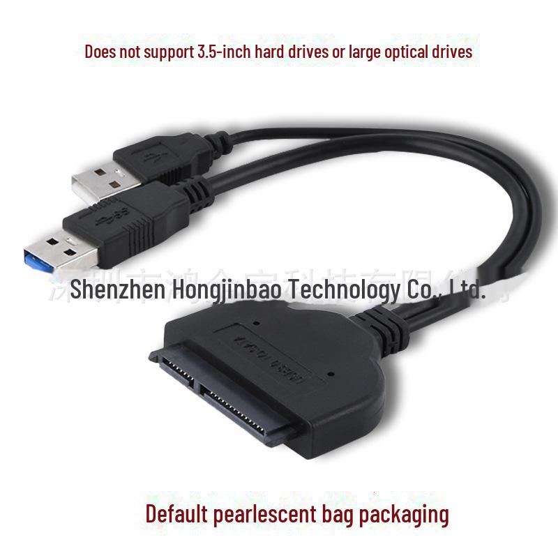 Адаптер USB 3.0/3.1 - SATA III для 2,5"/3,5" HDD/SSD и оптических приводов с поддержкой 12 В