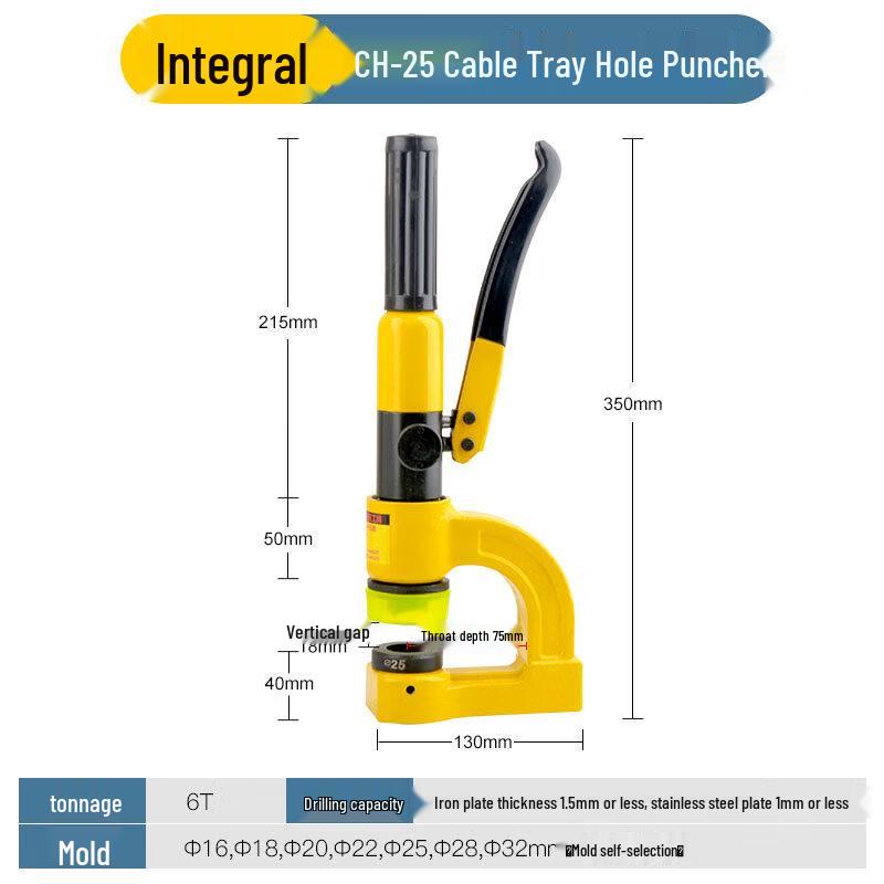 Jun Ding Ying Portable Hydraulic Hole Puncher