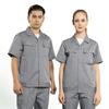Men's Short Sleeve Workwear Set