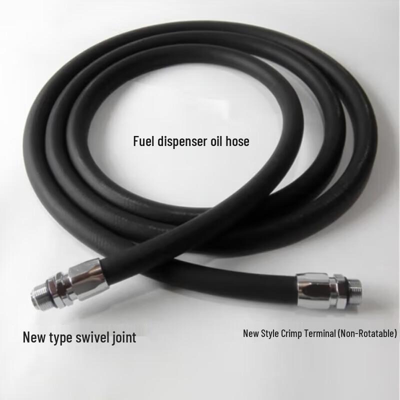 Yishunda Explosion-Proof Fuel Hose