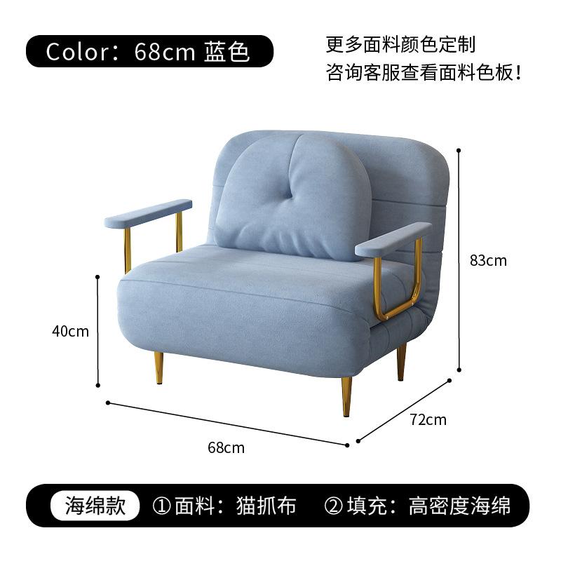 Раскладной диван-кровать, двухспальная и двуспальная кровать, балкон, многофункциональное интернет-облако знаменитостей