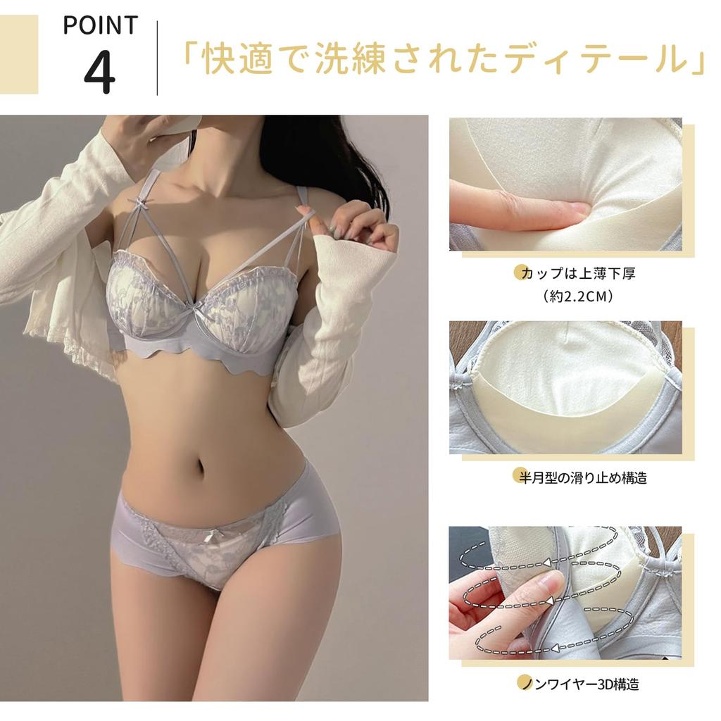 SophroniaTerri Бюстгальтер и трусики и Сексуальный верх и низ Красивый цветочный Идеально подходит для особого случая Женский комплект, Высокая спинка, Без косточек, Лента,