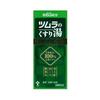 Tsumura's Herbal Bath Bath Herb 650g