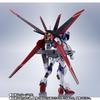 МЕТАЛЛИЧЕСКИЙ РОБОТ Spirits Force Impulse Gundam SpecII 140 мм окрашенная фигурка<SIDE MS> приблизительно. АБС и ПВХ и литье под давлением