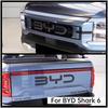 Для BYD Shark 6 Пикап С правым рулем Черный Воин Эмблема Передняя эмблема автомобиля Задний значок Наклейки Декоративные аксессуары