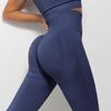 Fashion Casual Comfort Versatile Seamless Knitted Smile Pants Moisture Wicking Yoga Pants Exercise Fitness Pants Sexy Peach Butt Tight Bottoming