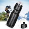 Mountain Bike Road Bike Cycling Portable Drink Jug 750ml Leak-proof Cup Bicycle Water Bottle