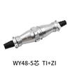 WEIPU WY48 TI/ZI M48 5 7 20 27 38 42Pin Waterproof Solder Cable Power Conector Electrical Male Plug Female Socket Large Current