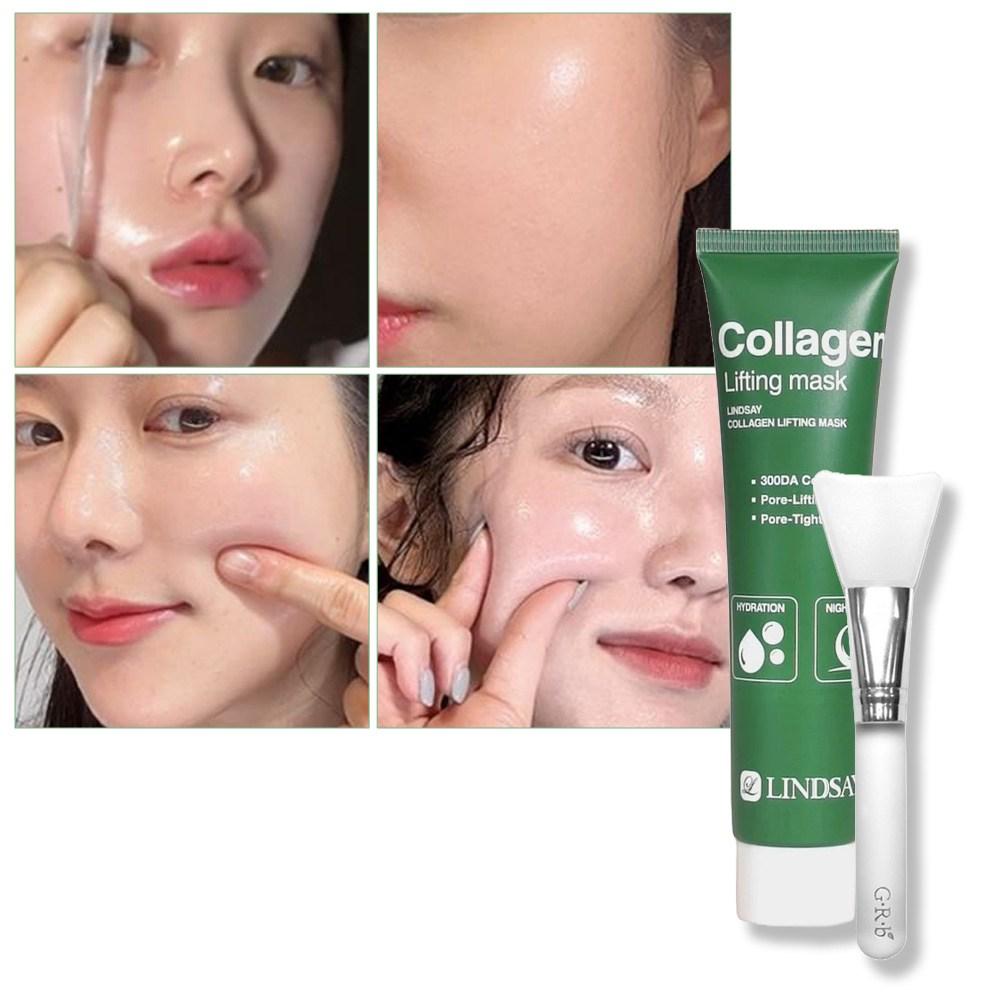 Water Glow Skin Lifting обертывание коллагеновая маска поры пакет масок, 1 упаковка, 1 шт.