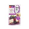 Japan NARIS Goopita Moist Cookie Blueberry Cheesecake 3pcs.