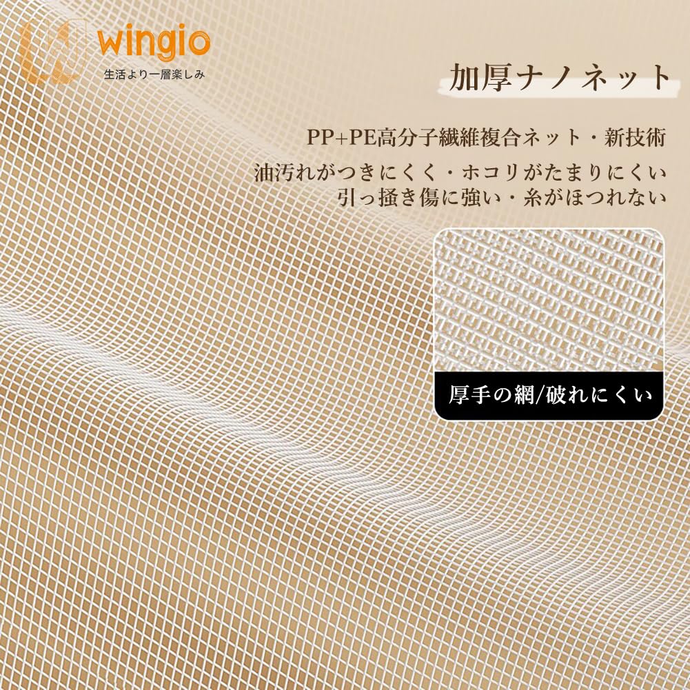 Вход для домашних животных, домашних животных, собак, кошек, экран для входа, экран для кошек, экран для входа, без отверстий, 90x210 см, ворота, кошка, ворота, экран, забор, ворота, занавеска,