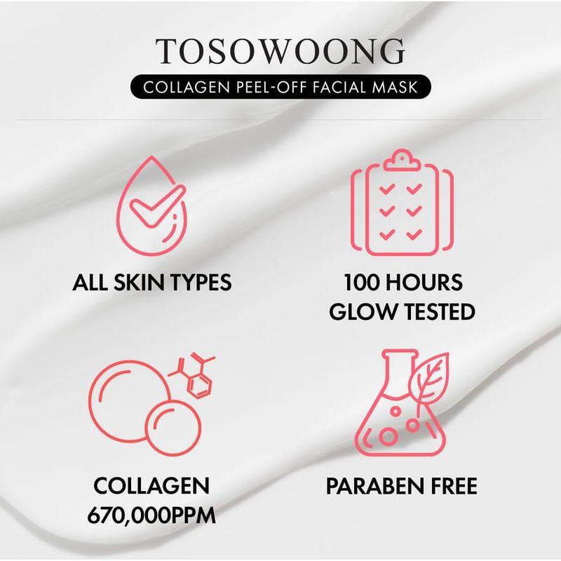 TOSOWOONG Реальный Коллаген Фит
