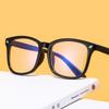 Blue Light Blocking Glasses Square Nerd Eyeglasses Frame Anti Blue Ray Computer Game Glasses