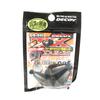 Decoy DS-9H Sinker Type TX Dan Sinker Size 28 Grams (8397)