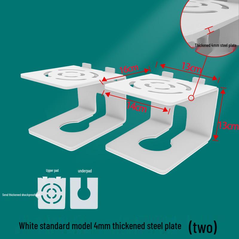Height-Boosting Desktop Speaker Stand with Thick Steel Plate, Shockproof, Non-Slip Design