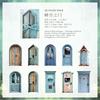 20Pcs Vintage European Wooden Door Stickers Retro Door Pattern Decor Stickers For DIY Scrapbook Journal Album Craft Supplies