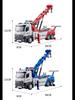 Jiadu Large Alloy Double Hook Tow Truck Rescue Model Crane Toy