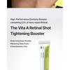 CELIMAX Подтягивающий бустер Vita-A Retinal Shot