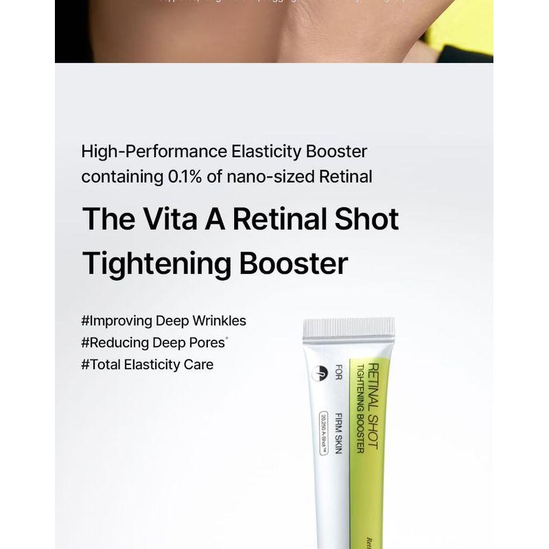 CELIMAX Подтягивающий бустер Vita-A Retinal Shot