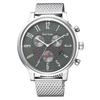 Часы Paul Smith Chronograph Church Street Grey мужские BR4-012-61 [Товар]