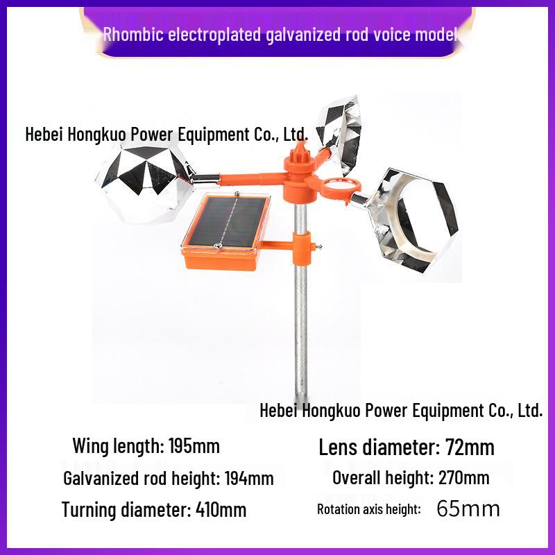 Светоотражающий отпугиватель птиц на солнечной батарее - Инструмент для отпугивания на открытом воздухе для сада и сельскохозяйственных угодий