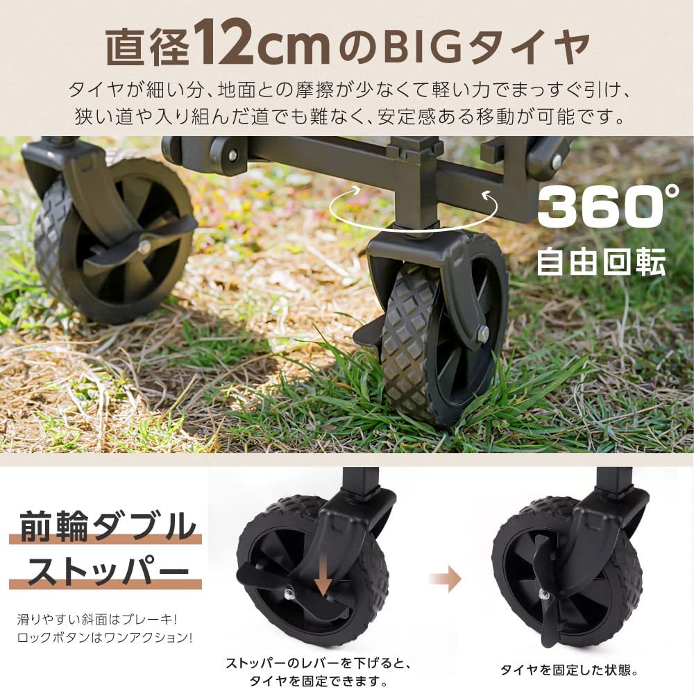 Capacity Camping Wagon Mini Outdoor Wagon Large Capacity 58L Folding Carry Cart Lightweight Carry Wagon Mini Camping Wagon Camping Cart Compact One