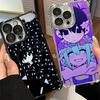 Мультяшный игровой чехол с покрытием O-Omori для Xiaomi Poco X5 X6 X7 X8 Pro Max F8 Ultra F7 M8 M7 M5S Redmi 15C 15 14C 13C 13 X3 12C