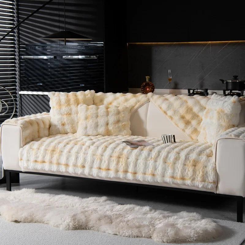 Мягкий чехол для дивана в гостиную, теплый зимний диван, полотенце, универсальный нескользящий коврик для дивана, одеяло для дивана, подушка для дивана, утолщенный кролик
