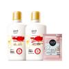 Maxam Snow Pear Vitamin E Body Lotion Set