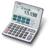 Casio Financial Calculator Folding Notebook Type BF-480-N