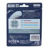GOSEN RYZONIC 58 Бадминтон Лимитированная серия Пухлый кот Одинарная BSRY58P Струна, Цвет, Дизайн, Струна,