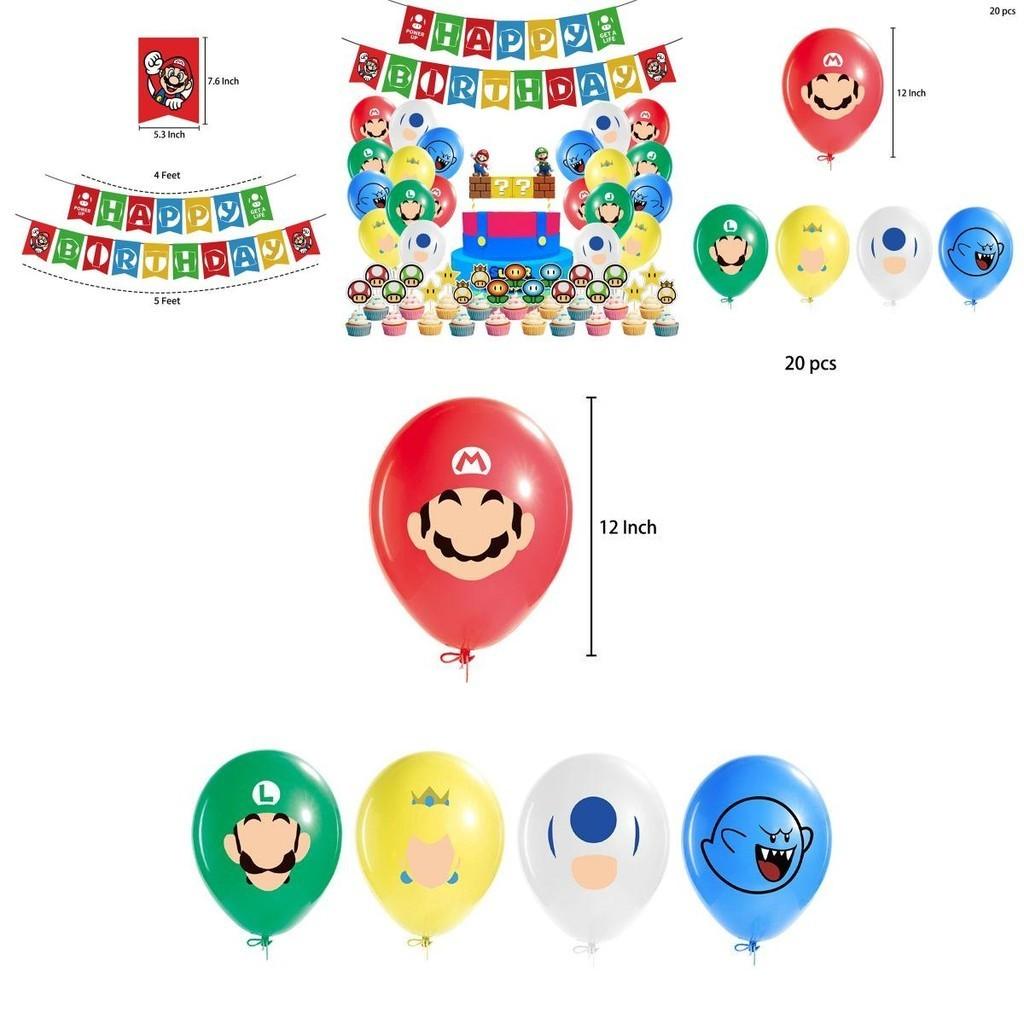 Super Mario Kids Birthday Party Decor Suit With Vibrant Latex Balloons And Eye-catching Cake Topper For Joyous Celebration