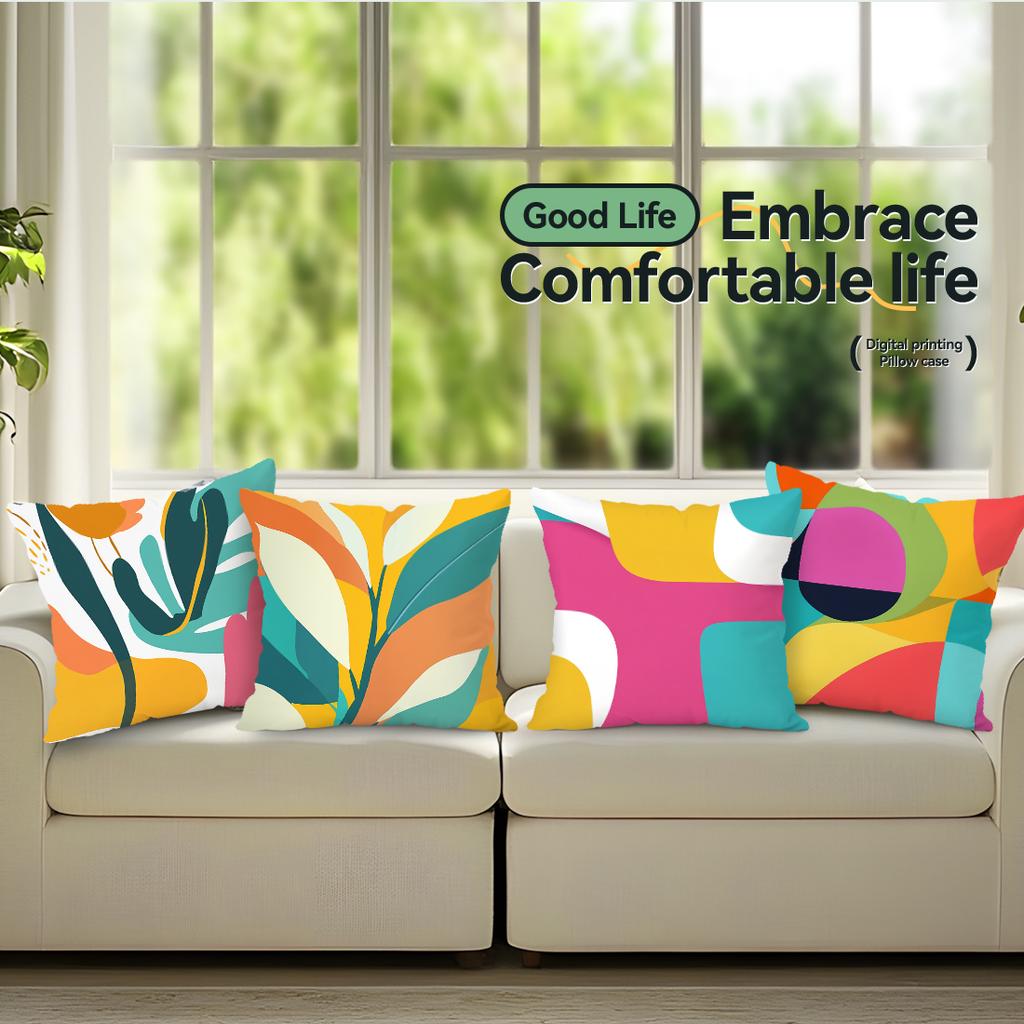 4Pcs Abstract Geometric Shape Plant Print Single-Sided Cushion Cover For Living Room Bedroom Car Home Decor