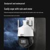 Dahua 4MP 5x Optical Zoom Dual Light POE Network PTZ Camera CN plug (adapter included)
