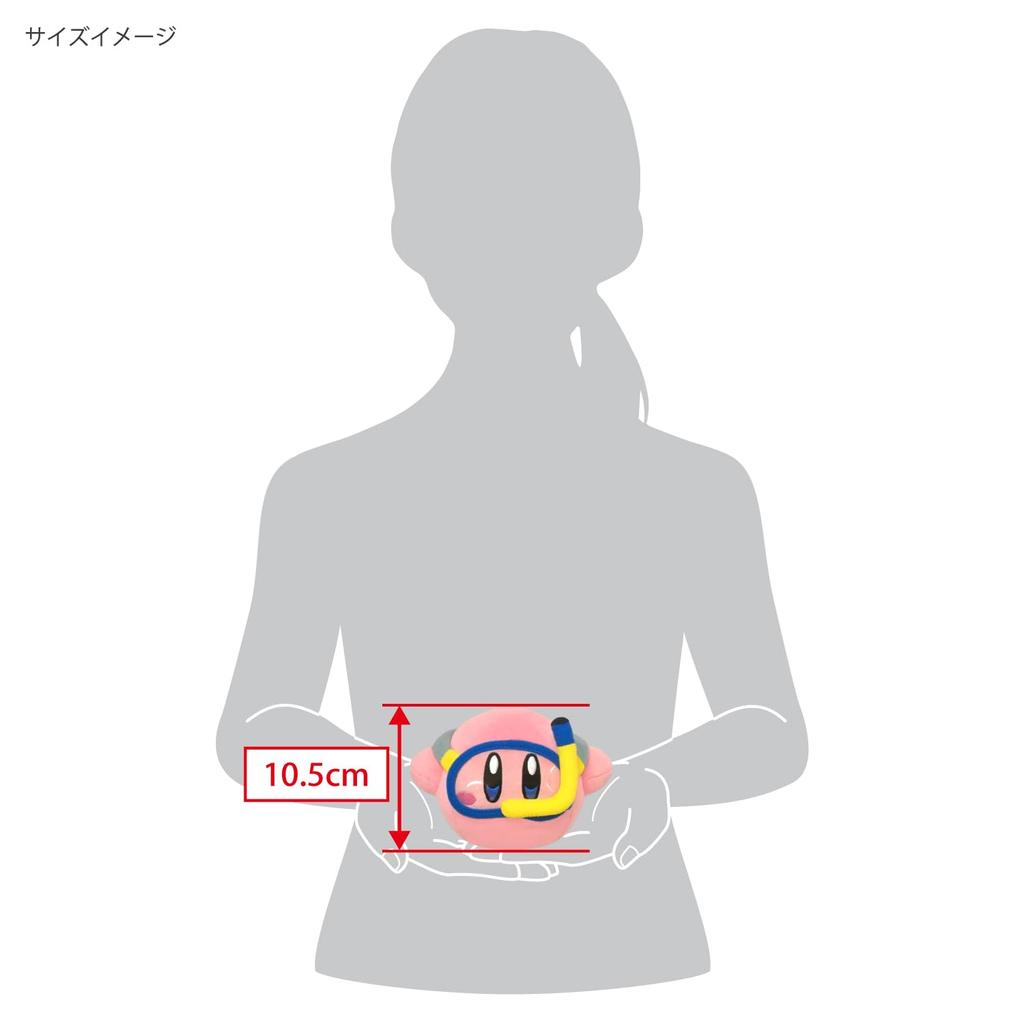 Sanei Boeki Kirby of the Stars Kirby of the Stars ALL STAR COLLECTION Kirby Sensei x D16 x Plush KP72 (S) Ш16,5 В10,5 см