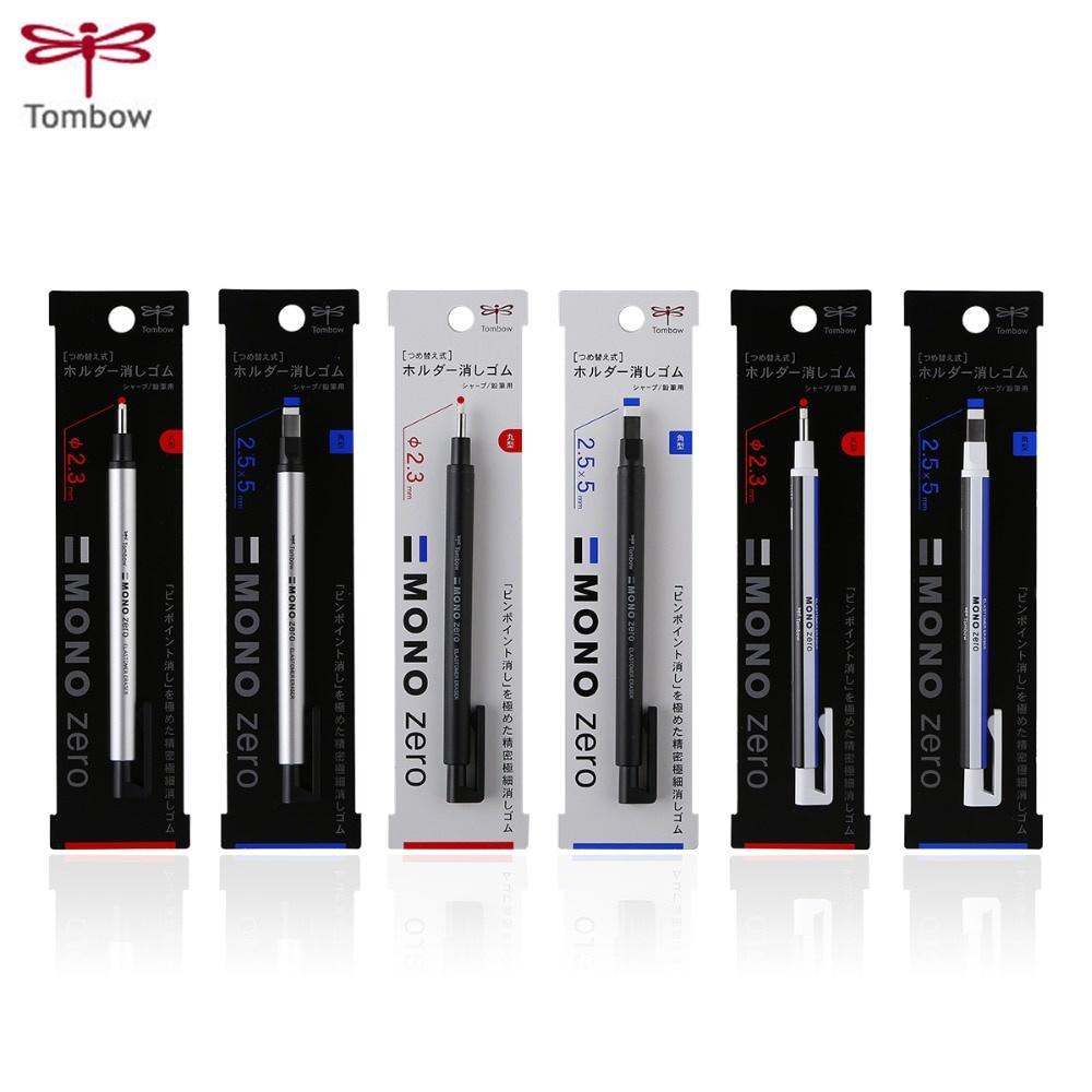 Tombow Mono Zero Механический ластик-ручка Сменные стержни Нажимного действия Для скетчинга Рисования Коррекции Детские ластики Художественные принадлежности