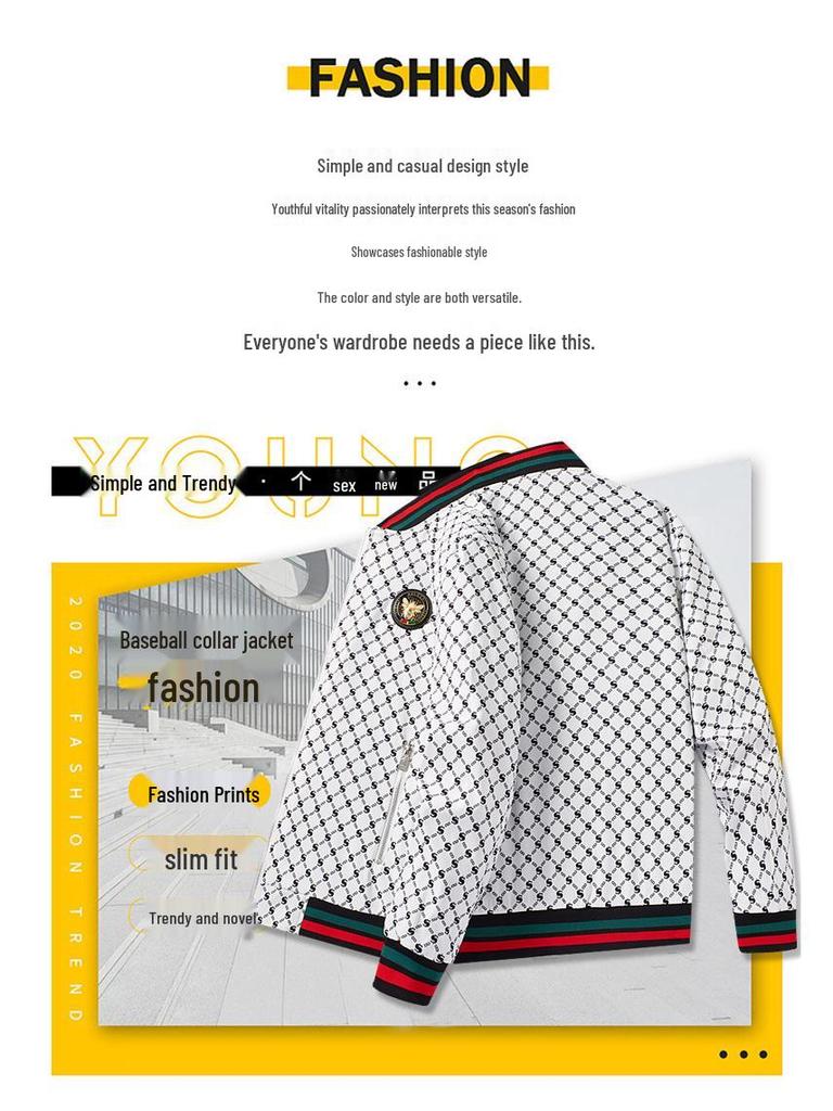 Европейская роскошная мужская куртка с принтом букв и бейсбольным воротником, бестселлер 2025