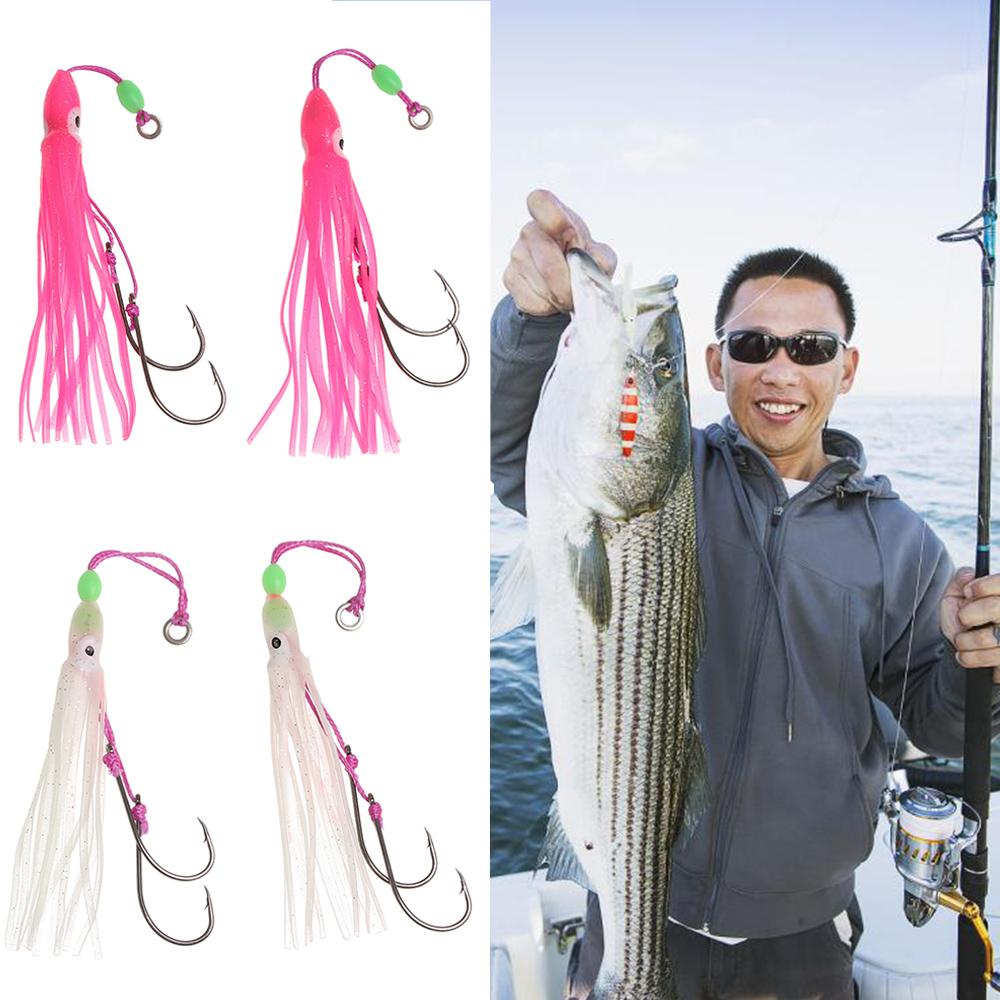 Portable Swim Squid Skirt Lure Saltwater Octopus Bait Hook Fishing Tackle Soft Silicone