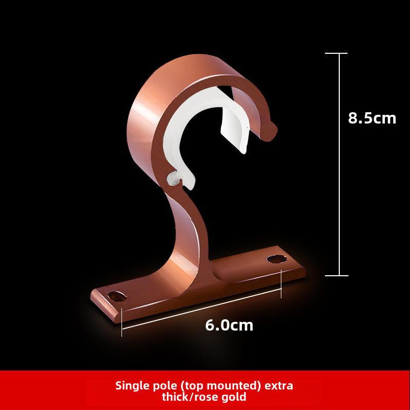 Комплект кронштейнов для римского карниза - основание из алюминиевого сплава, три цвета