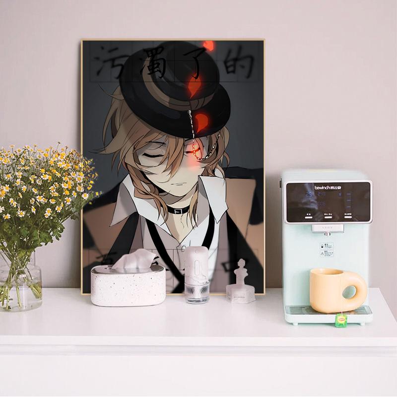 Anime Bungo Stray Dogs Poster Retro Room Decor Canvas Painting Decorative Prints Wall Painting Wall Art Home Decor
